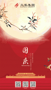 внутренние стеновые панели из фиброцементных плит