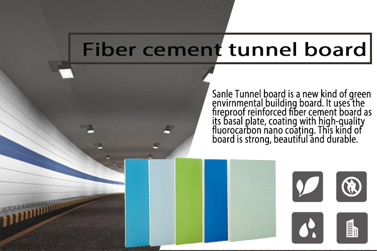 Продажа тоннельных панелей из фиброцемента.